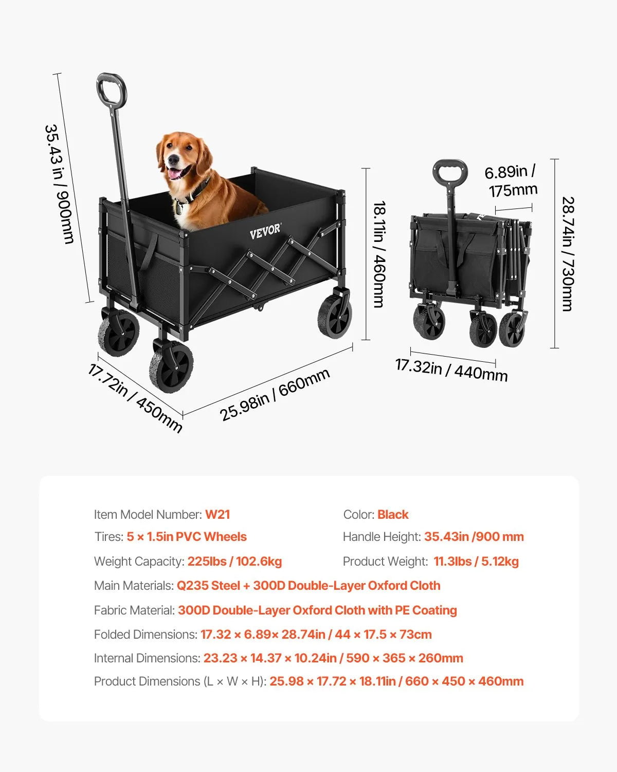 Small Folding Sports Cart