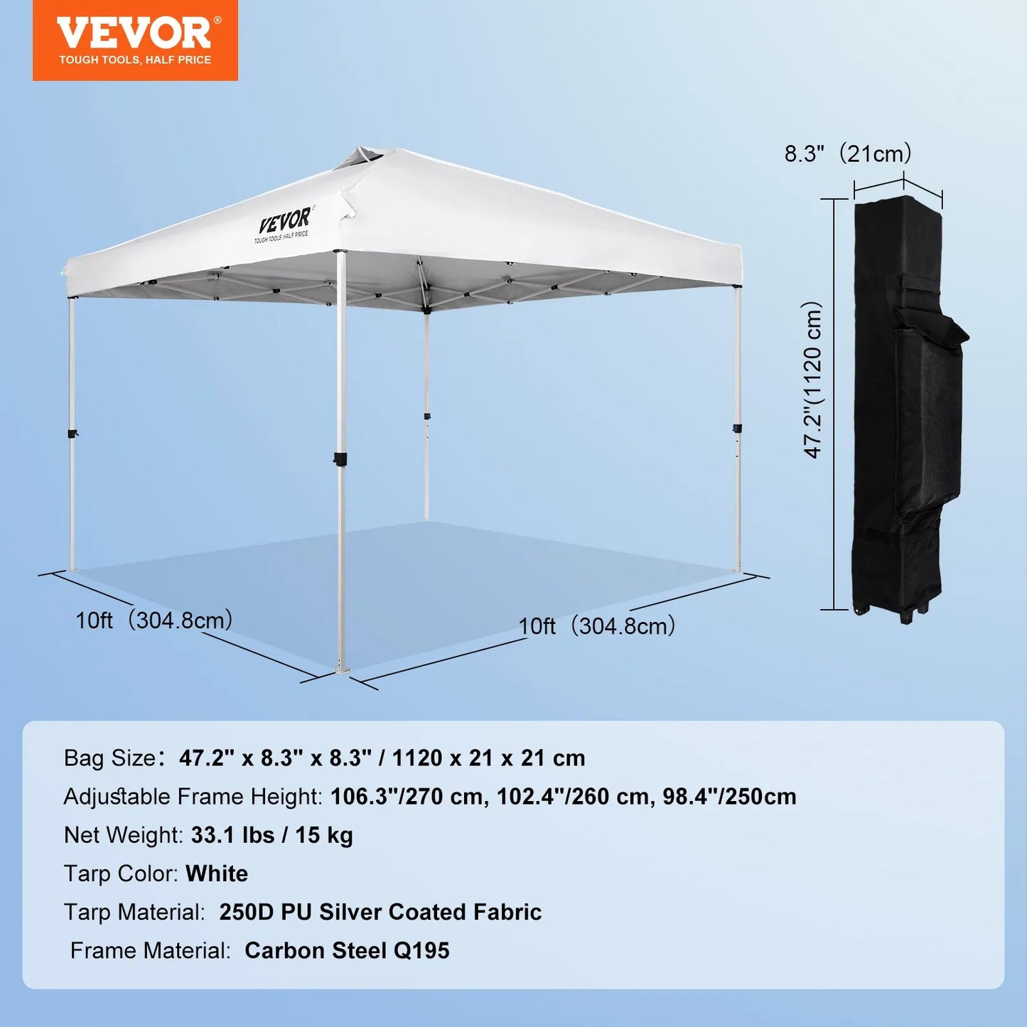 White Shade Canopy